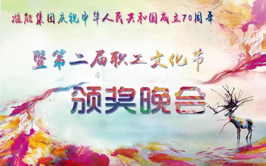 财联社1月29日电,恒大物业在港交所公告称,10:19起短暂停止买卖,有待公司刊发一份内幕消息公告。